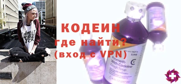наркотики Дмитровск