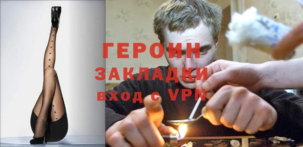 наркотики Дмитровск