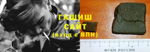 кокаин VHQ Дмитров