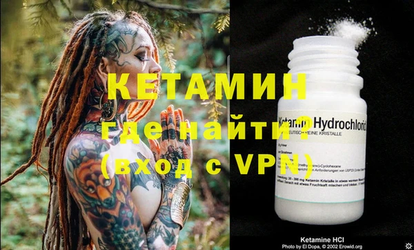 jwh Тихорецк
