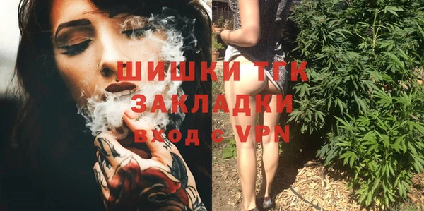 альфа пвп VHQ Дмитриев