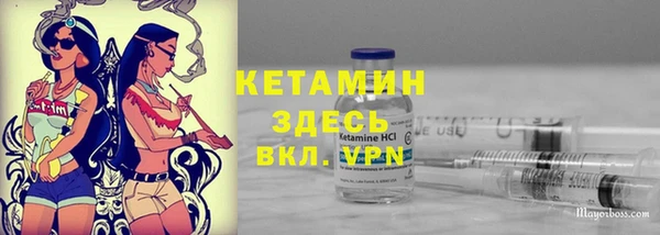 наркотики Дмитровск