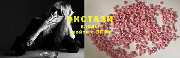 альфа пвп VHQ Дмитриев