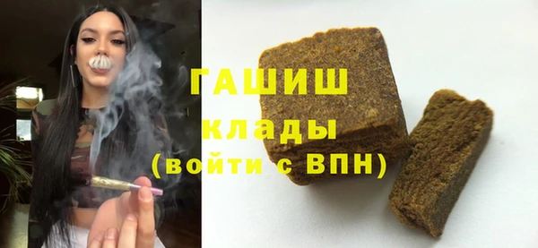 jwh Тихорецк