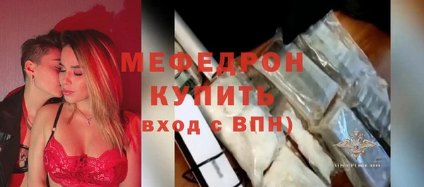 героин Мегион