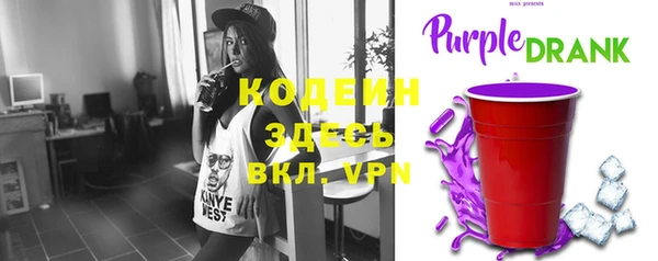 альфа пвп VHQ Дмитриев