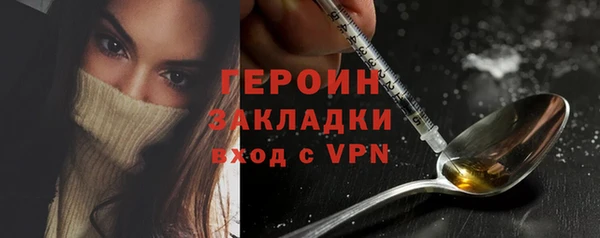 наркотики Дмитровск