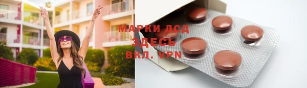 наркотики Дмитровск