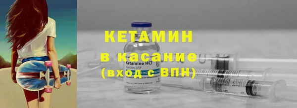 трава Медвежьегорск