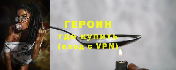 альфа пвп VHQ Дмитриев