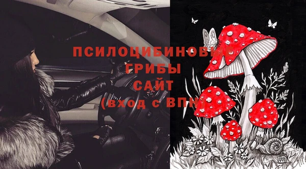 альфа пвп VHQ Дмитриев