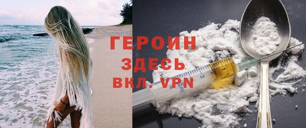 jwh Тихорецк
