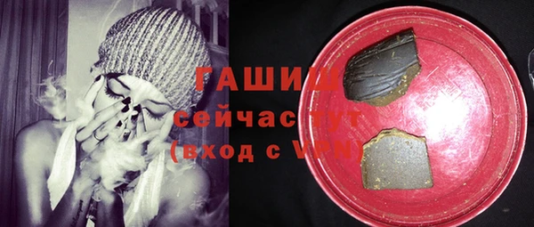 jwh Тихорецк