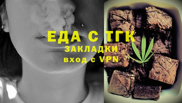 альфа пвп VHQ Дмитриев