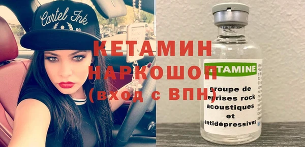 наркотики Дмитровск