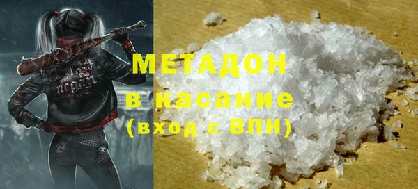 PSILOCYBIN Туринск
