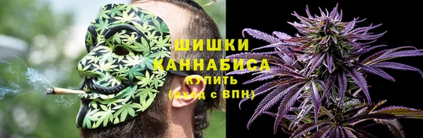 наркотики Дмитровск