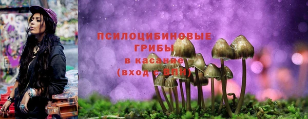 альфа пвп VHQ Дмитриев