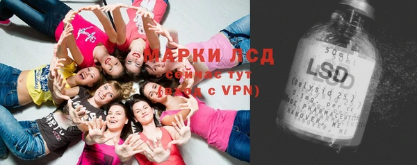 альфа пвп VHQ Дмитриев