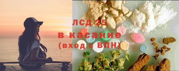 кокаин VHQ Дмитров