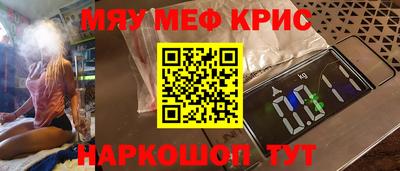 герыч Ликино-Дулёво