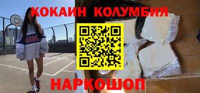 герыч Ликино-Дулёво