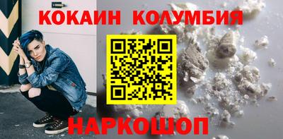 герыч Ликино-Дулёво