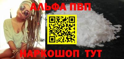 экстази Лесосибирск