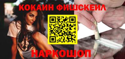 герыч Ликино-Дулёво