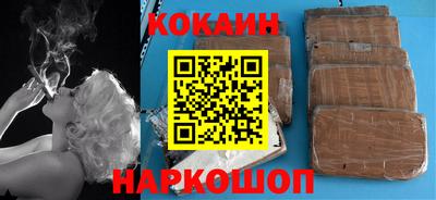 герыч Ликино-Дулёво