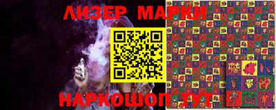 экстази Лесосибирск