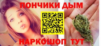 герыч Ликино-Дулёво