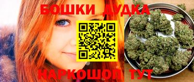 экстази Лесосибирск
