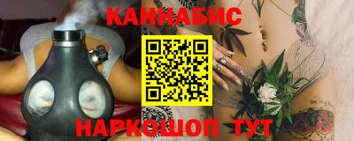экстази Лесосибирск