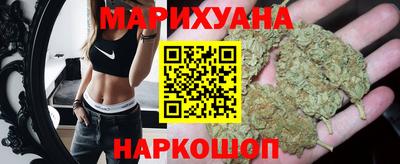 spice Ливны