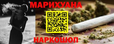 герыч Ликино-Дулёво