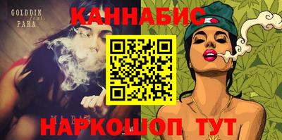 экстази Лесосибирск
