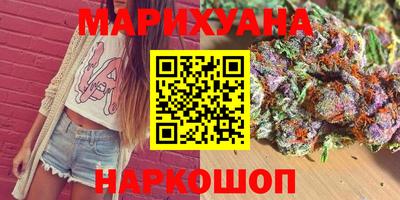 spice Ливны