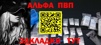 экстази Лесосибирск