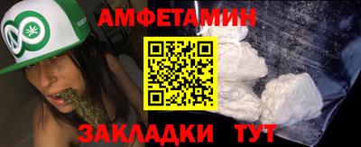 экстази Лесосибирск