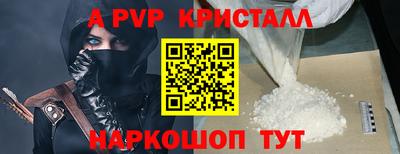 экстази Лесосибирск
