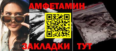 экстази Лесосибирск