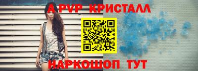 экстази Лесосибирск
