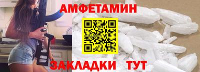герыч Ликино-Дулёво