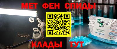 экстази Лесосибирск