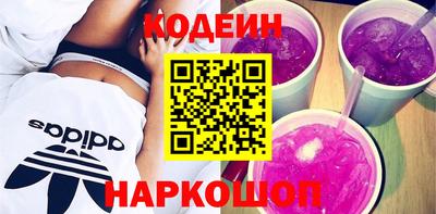 spice Ливны