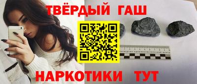 экстази Лесосибирск