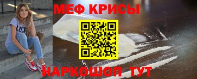 герыч Ликино-Дулёво