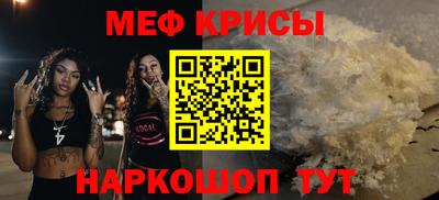 герыч Ликино-Дулёво