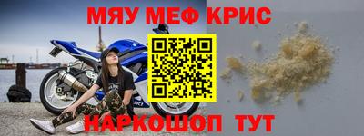 герыч Ликино-Дулёво